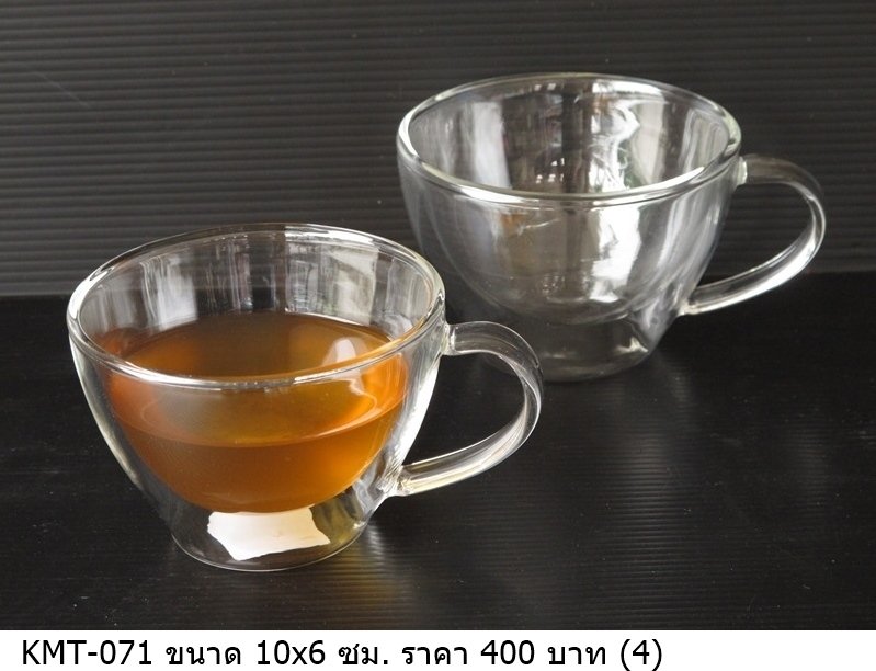 双层玻璃杯