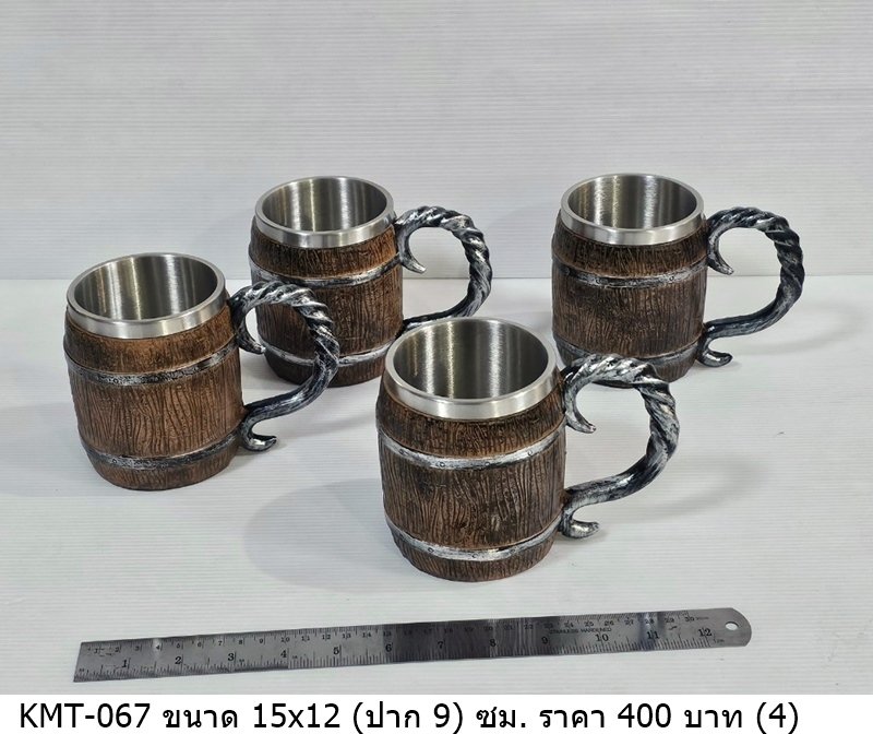 木桶造型啤酒杯