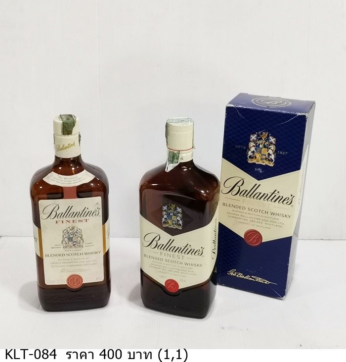 Ballantine's Finest Blended Scotch Whisky