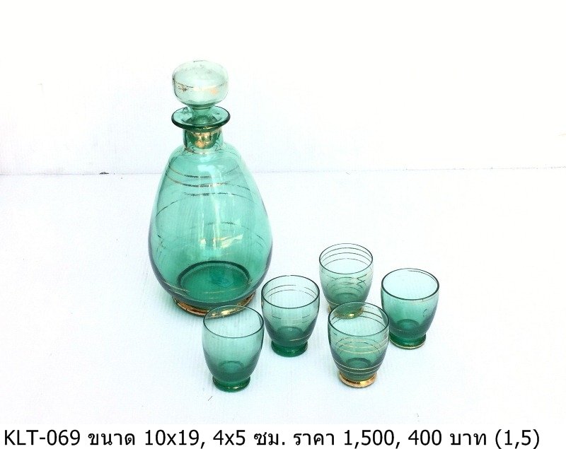 青瓷酒具