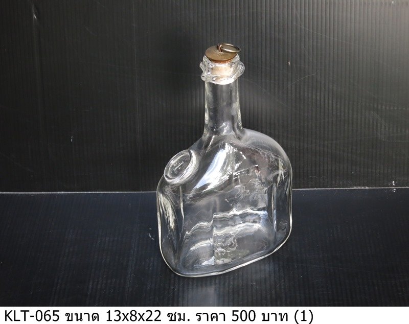 玻璃酒瓶