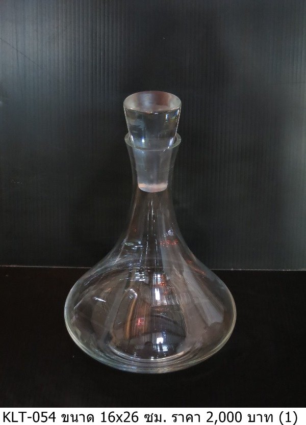 玻璃酒瓶