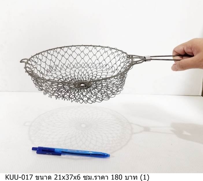 金属滤网篮