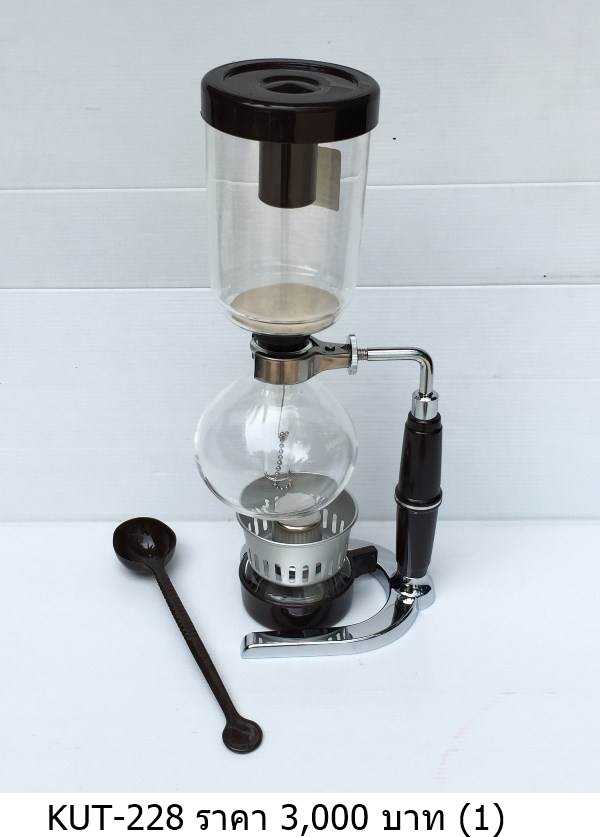 虹吸式咖啡机