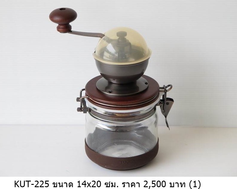 手动咖啡研磨器