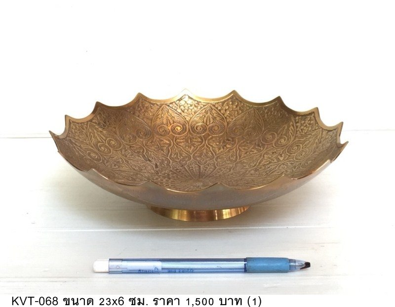 雕花金属碗
