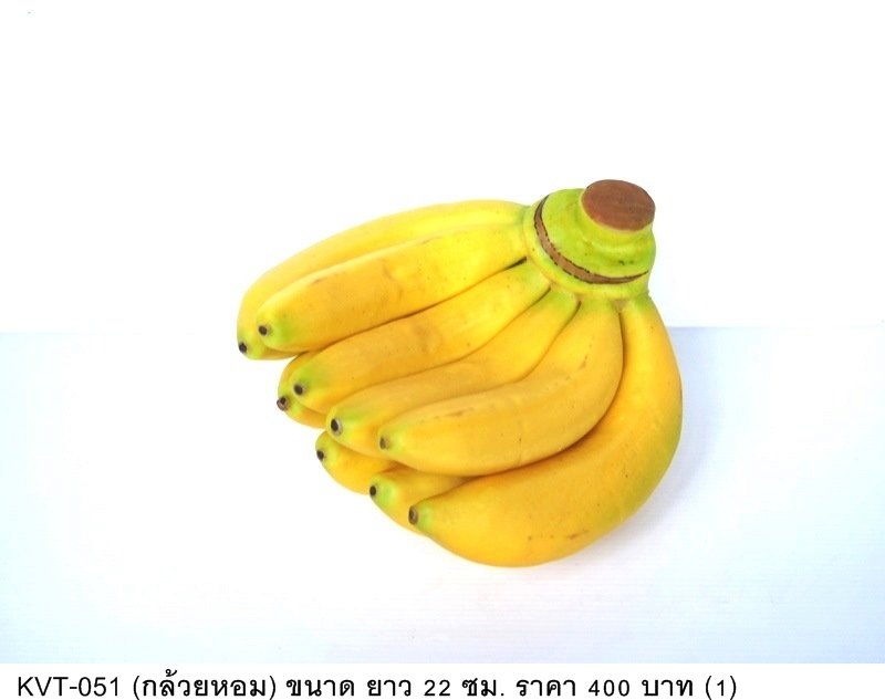 香蕉造型摆件