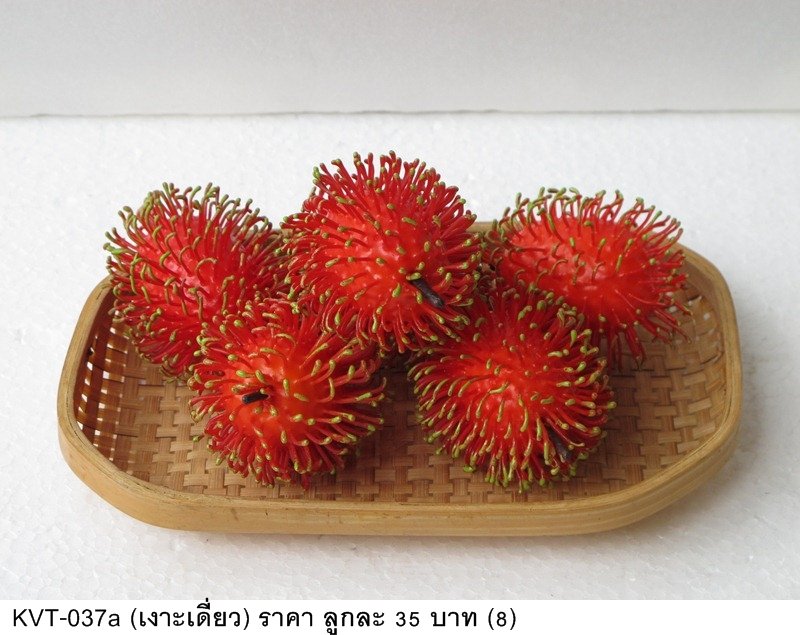 竹编果篮