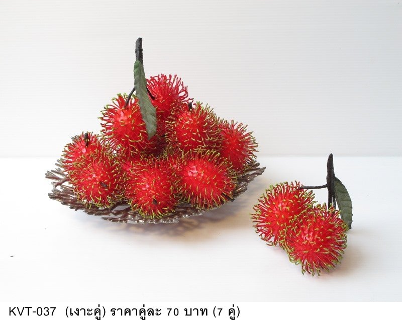 红毛丹果篮