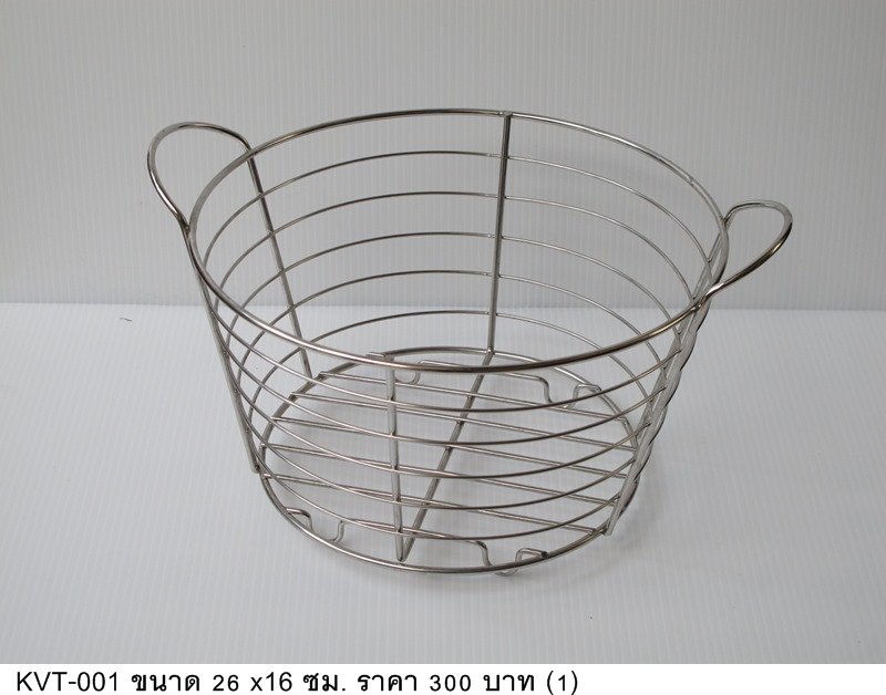 金属篮子
