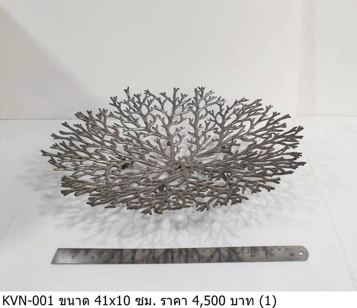 珊瑚状装饰品