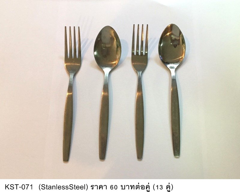 餐具套装