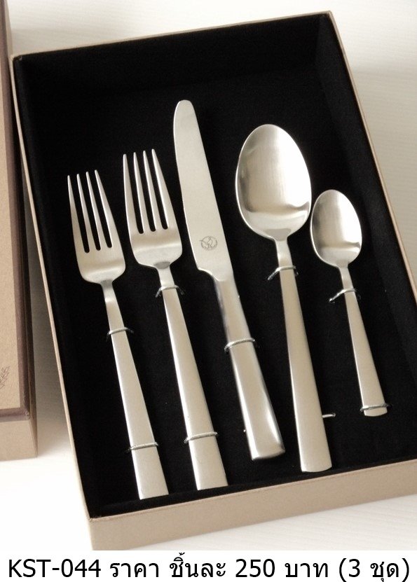 餐具套装