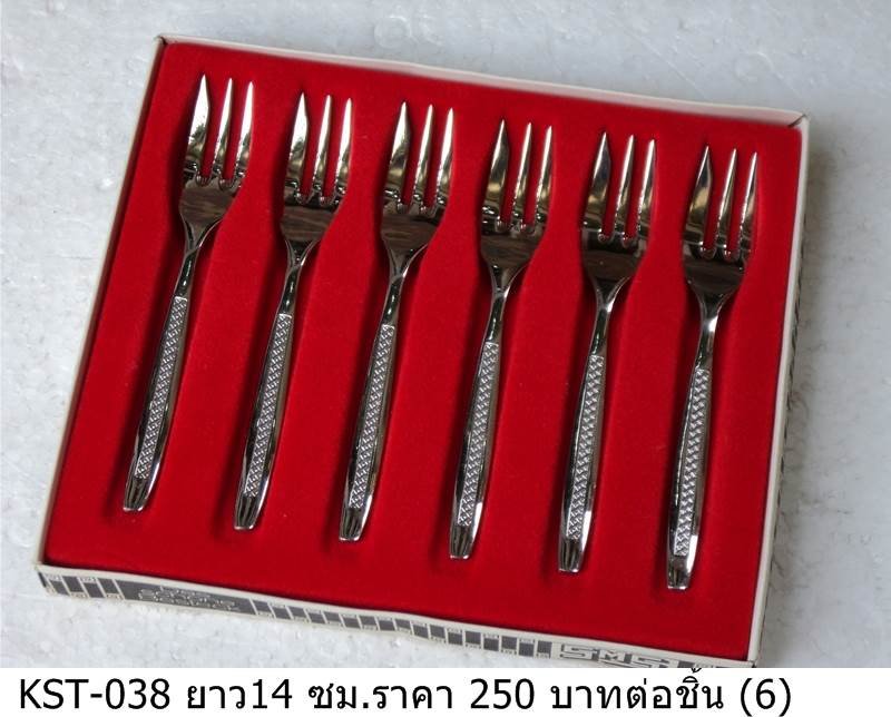 餐具套装