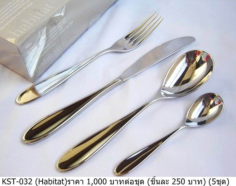 餐具套装