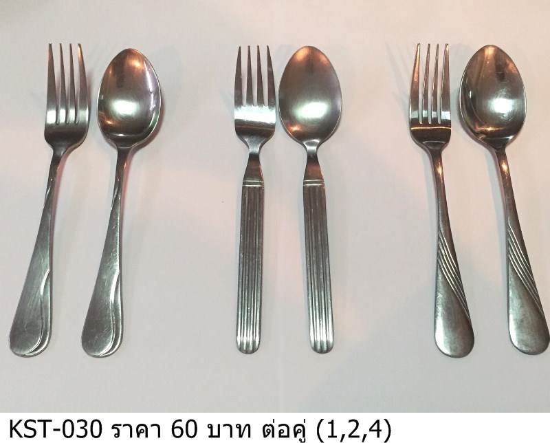 餐具套装