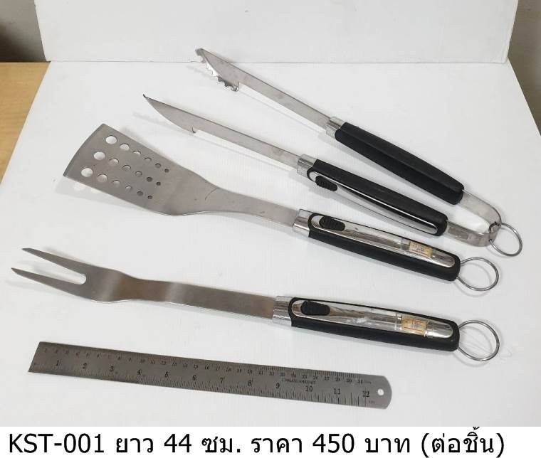 烧烤工具套装