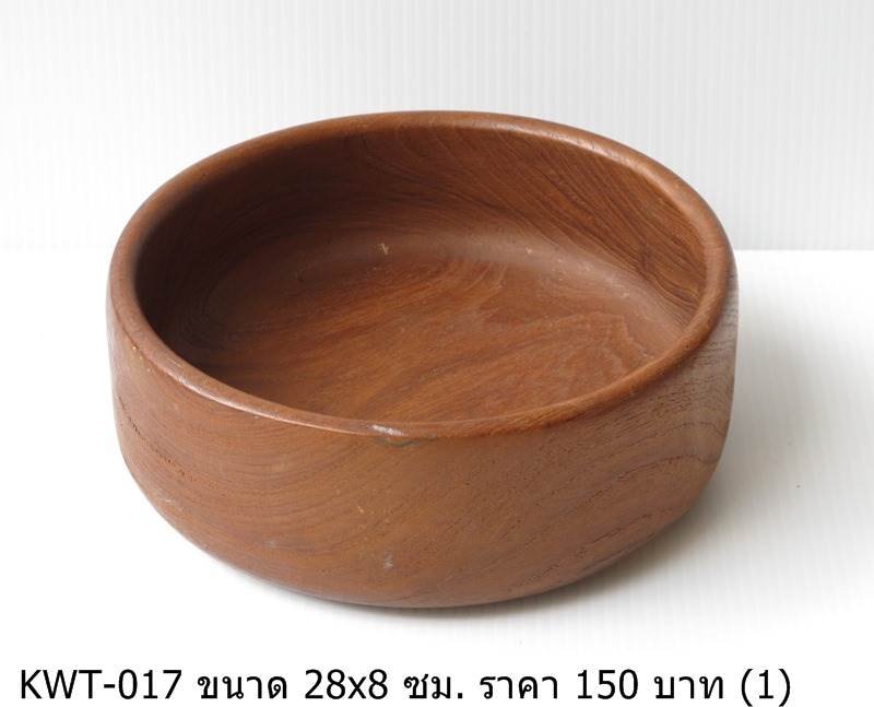 木碗