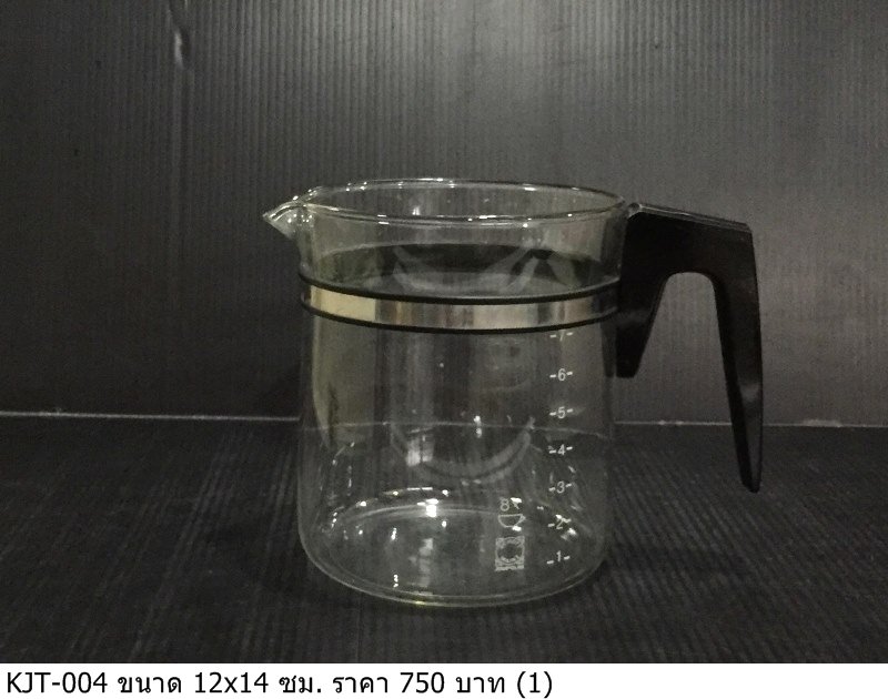 玻璃量杯