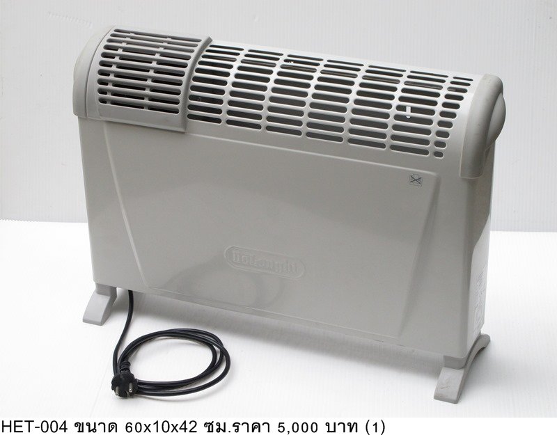 电暖器