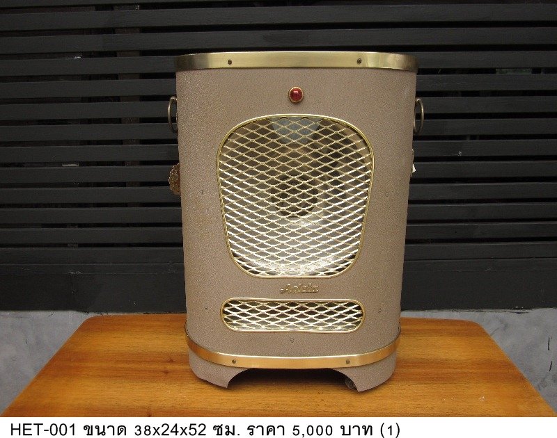 电暖器