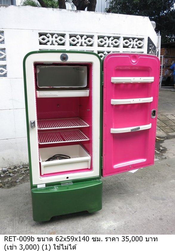 复古冰箱