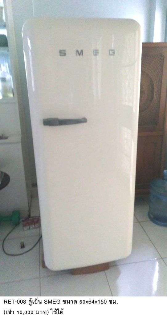 冰箱