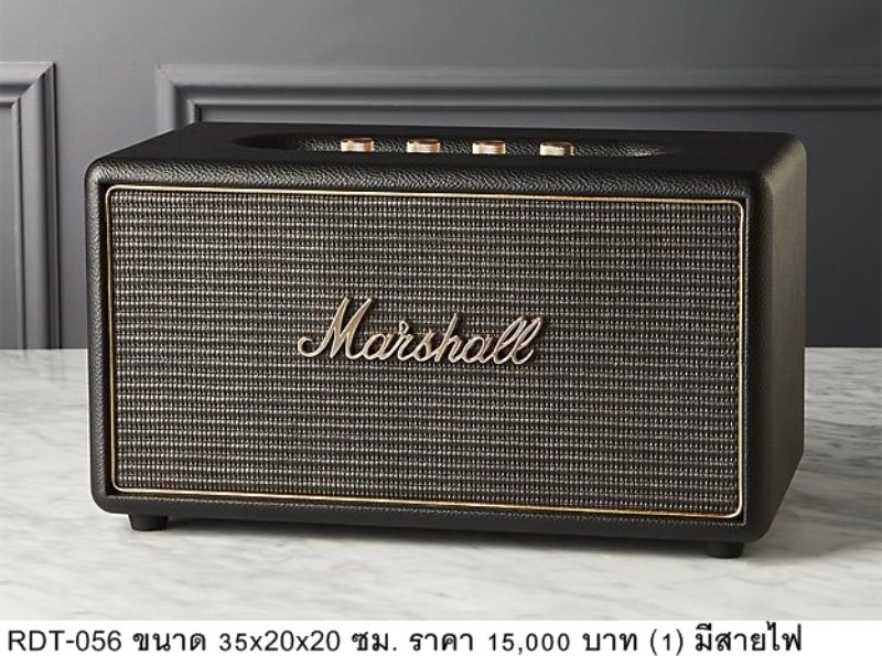 Marshall音响