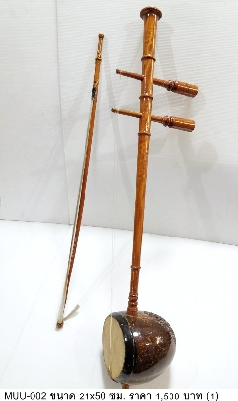 二胡