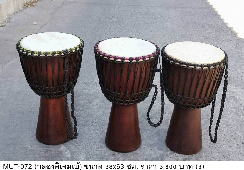 非洲鼓