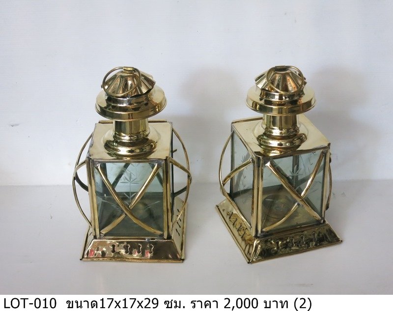 复古金属灯