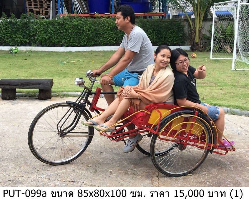人力三轮车