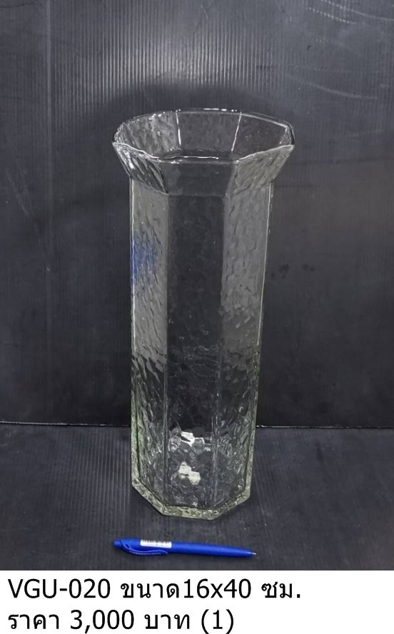 玻璃花瓶