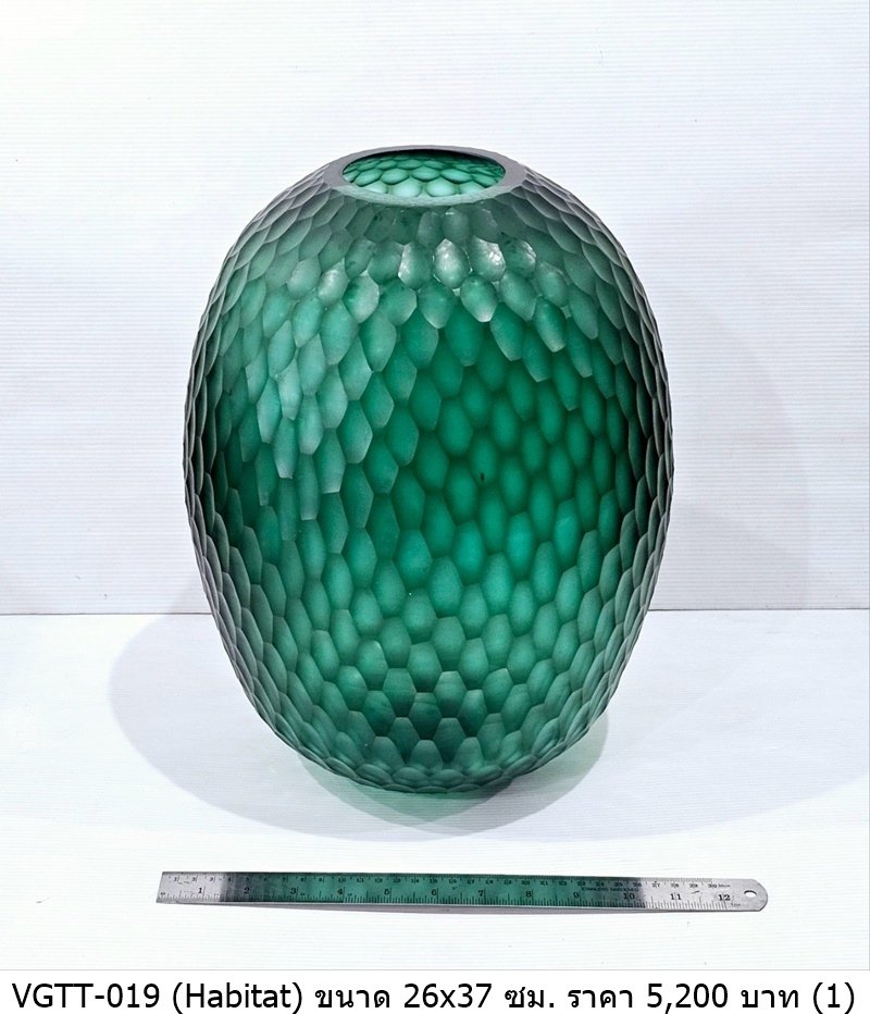 青花瓷茶壶