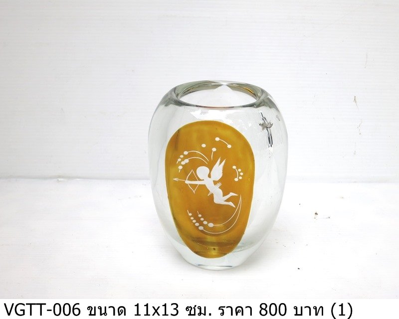 玻璃花瓶