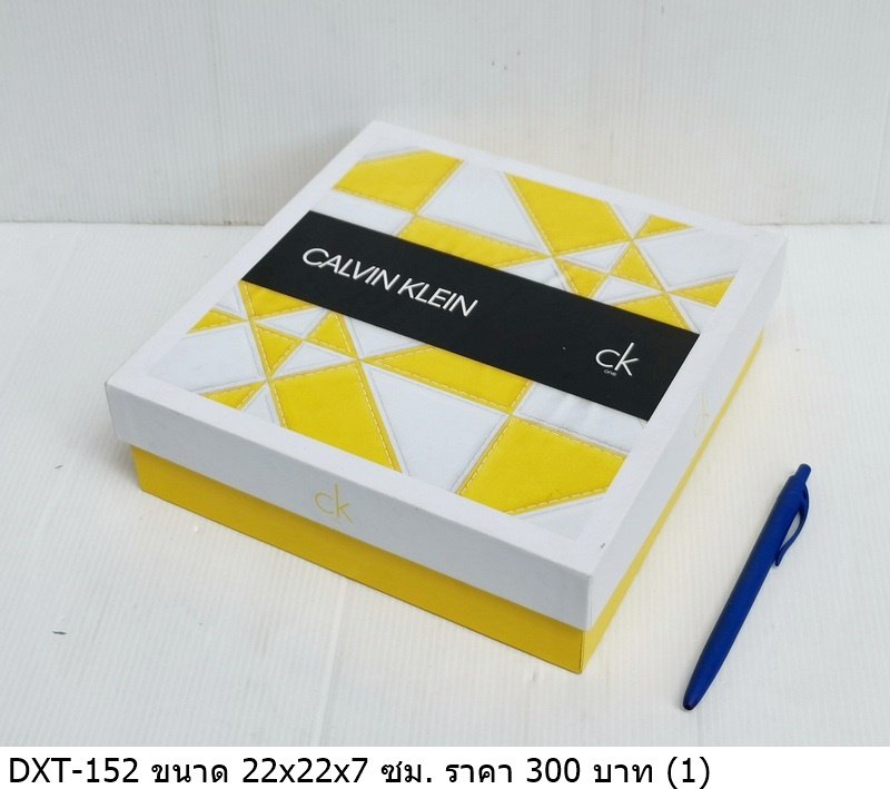 Calvin Klein 包装盒