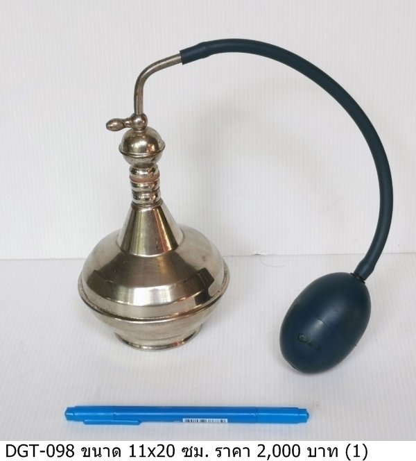 喷雾器