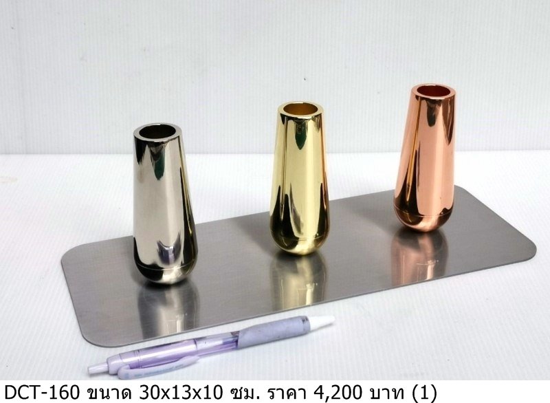 金属花瓶