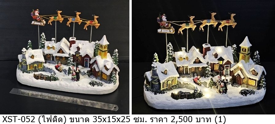 圣诞雪景摆件