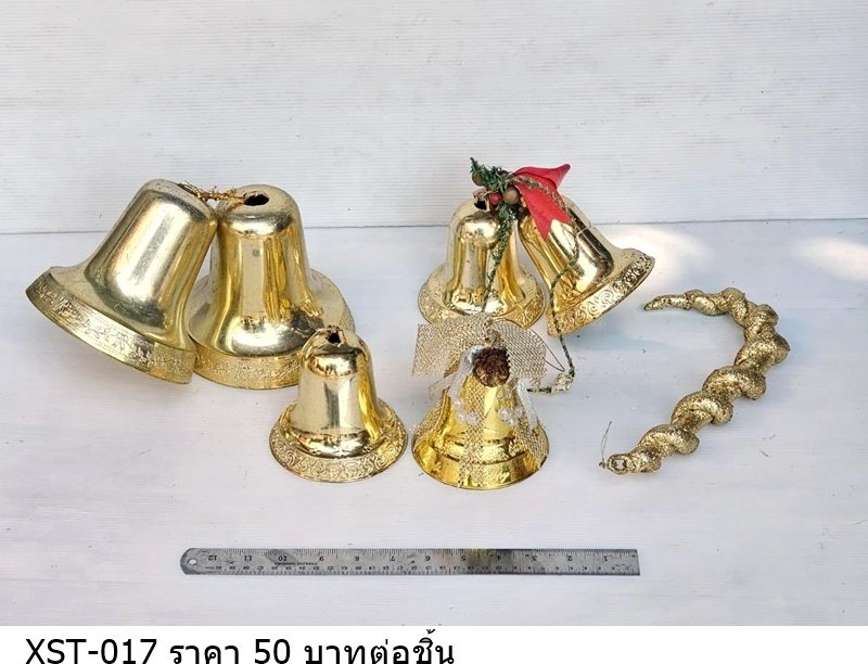 圣诞铃铛