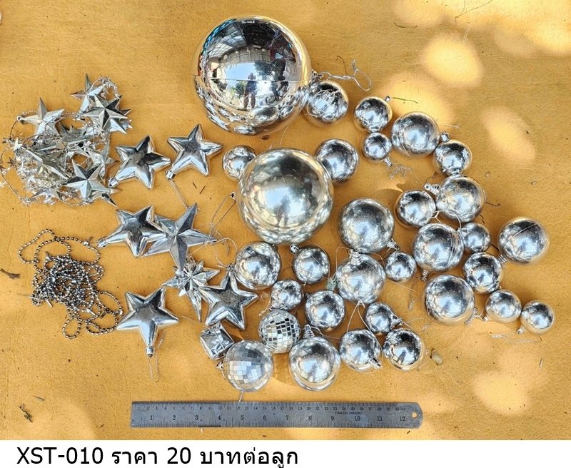 圣诞装饰品