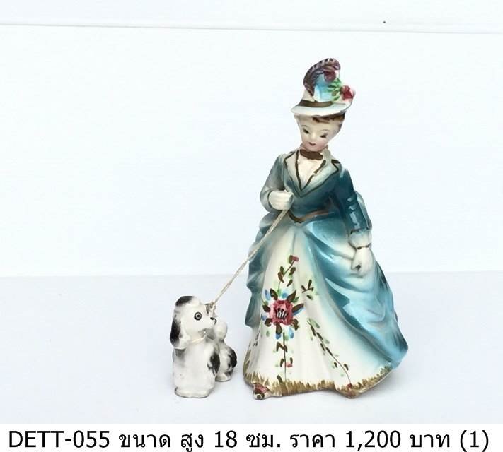 带狗的女性雕像