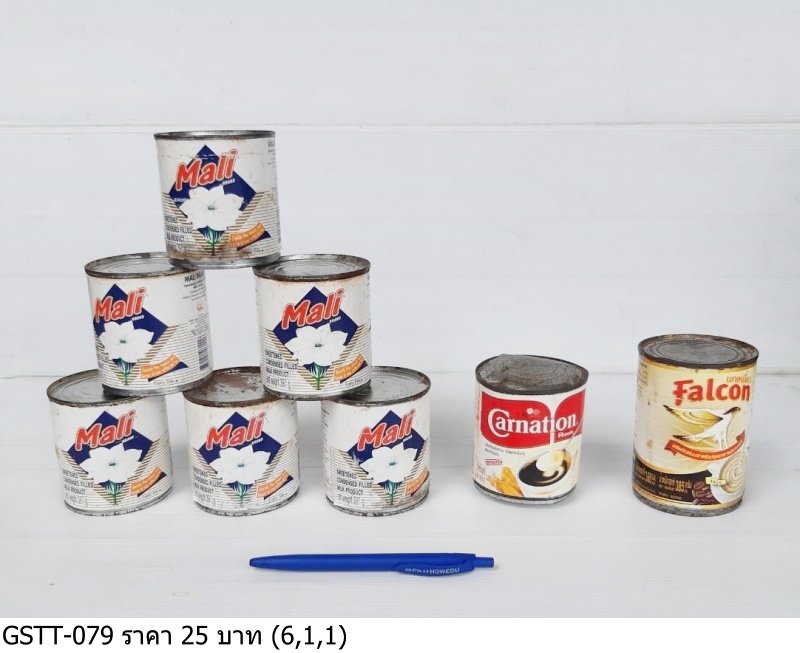 罐装食品