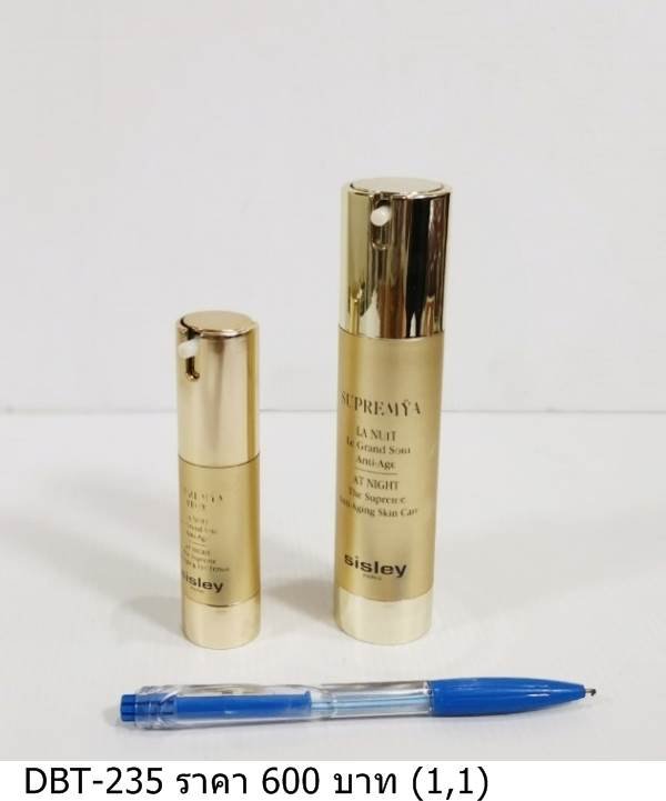 Sisley Supremya Anti-Age Night Cream