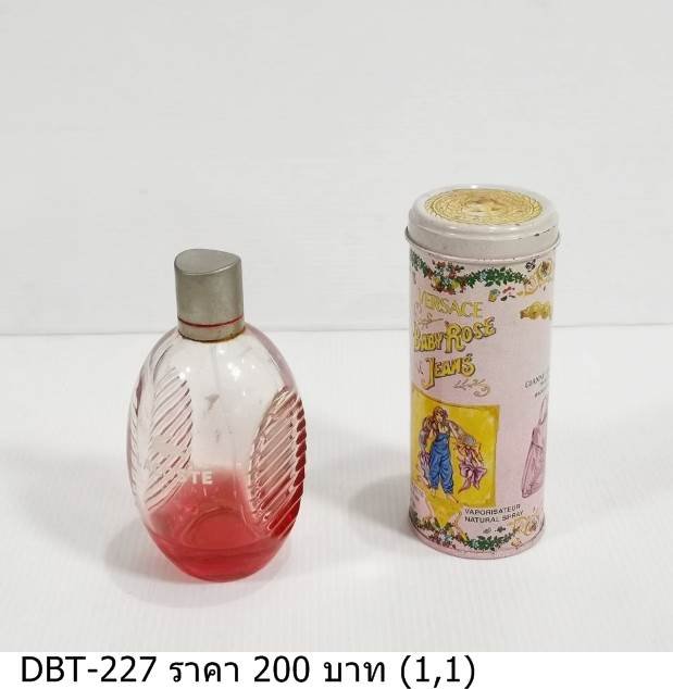 香水