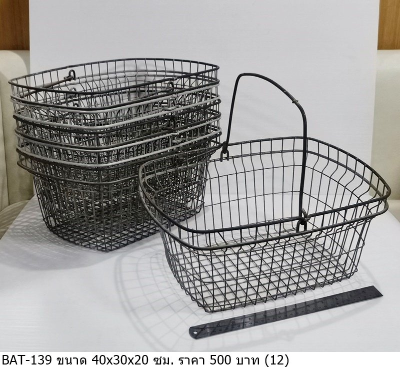 金属购物篮