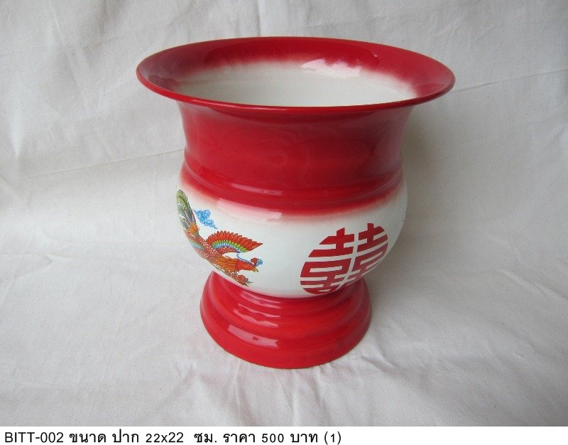 红色喜字花盆