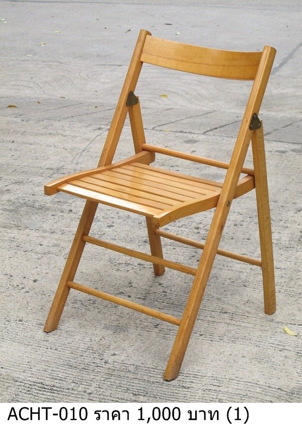 折叠椅
