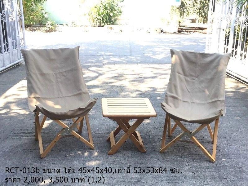 折叠椅