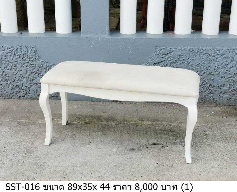 长凳